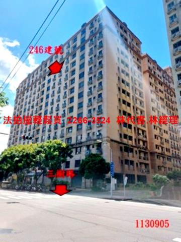 新北拍賣大樓-7