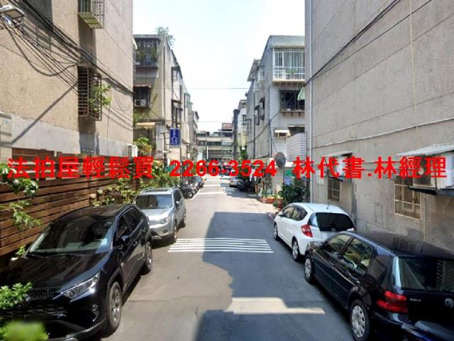 新北公寓法拍-5