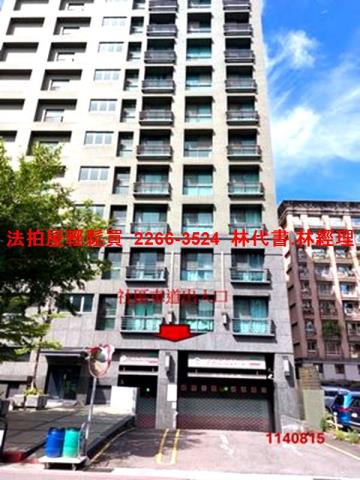 新北三重大樓法拍-9