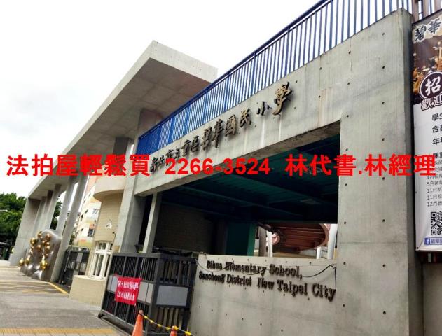 新北三重大樓法拍-11