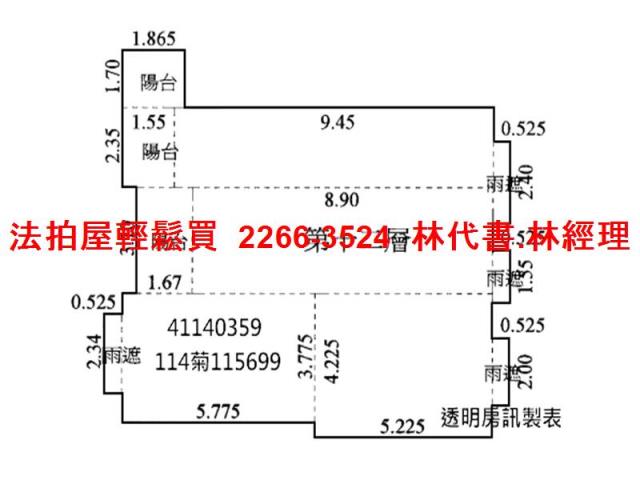 新北三重大樓法拍-13