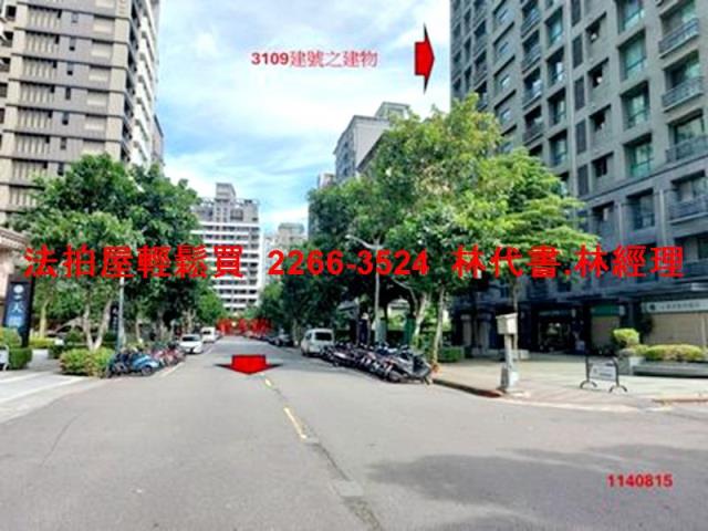 新北三重大樓法拍-7