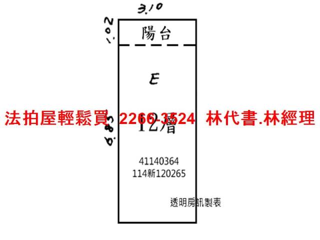新北拍賣大樓-10