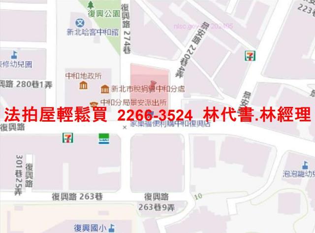 新北拍賣大樓-13