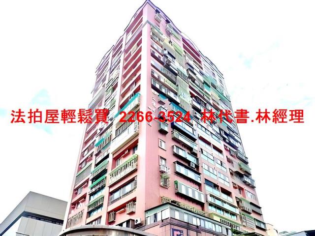 新北拍賣大樓-0