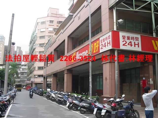 新北拍賣大樓-3