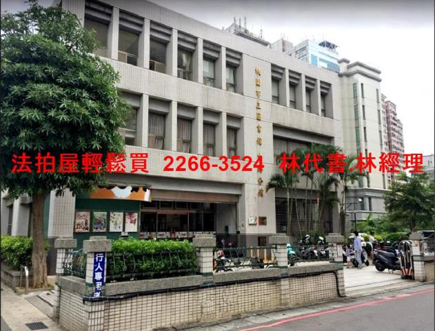 桃園法拍店面-10