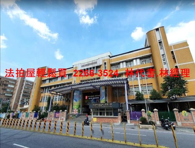 桃園法拍店面-11