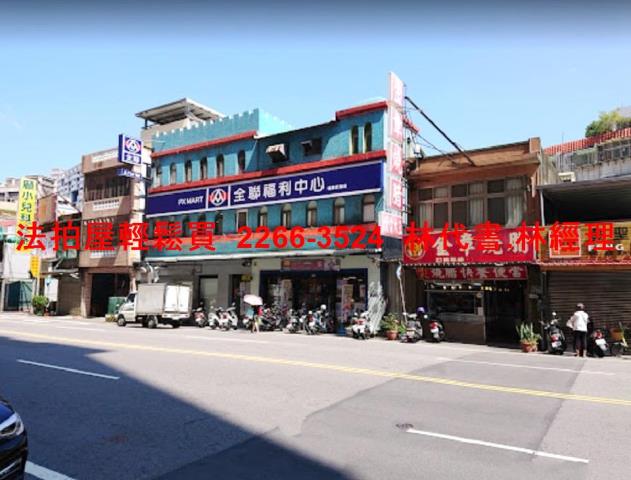 桃園法拍店面-12