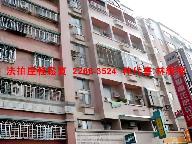 桃園法拍店面-2