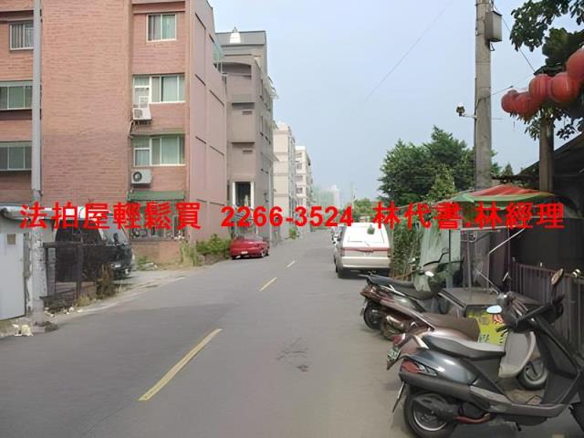 桃園法拍店面-8