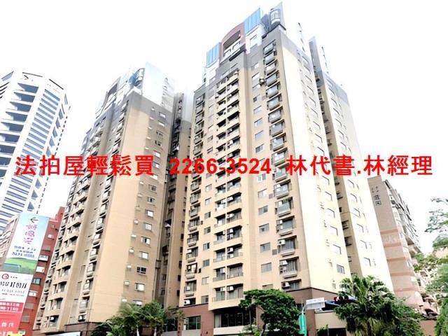 新北淡水大樓法拍-1