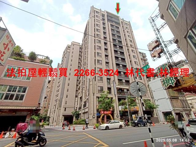 桃園區大樓法拍-0