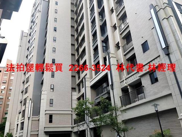 桃園區大樓法拍-8