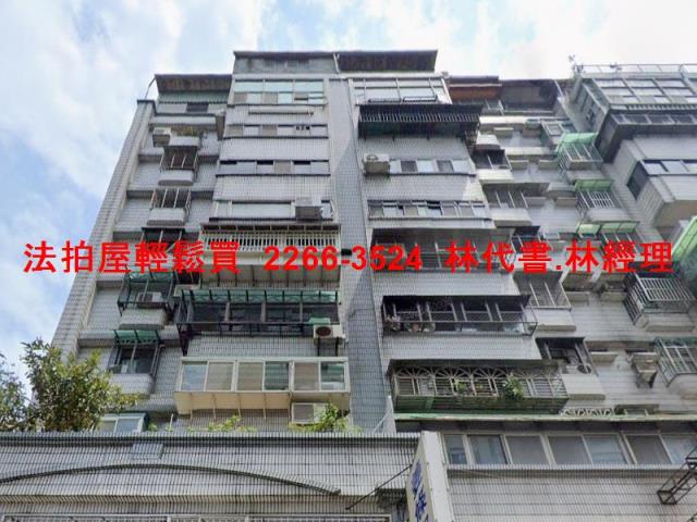 新北大樓法拍-1