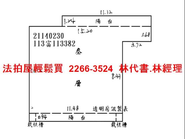 南港大樓拍賣-10