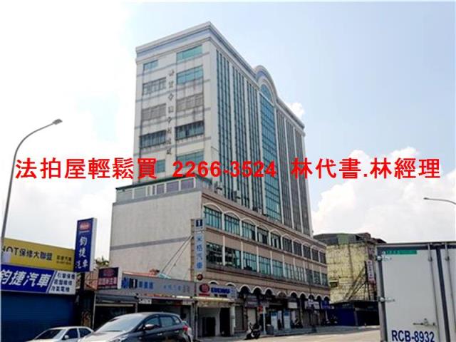 南港大樓拍賣-5