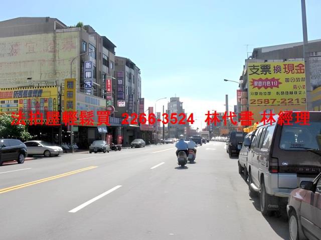 南港大樓拍賣-7