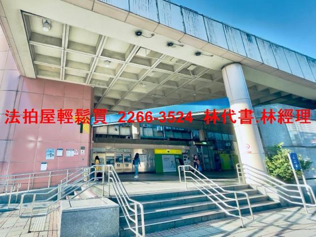 南港大樓拍賣-8