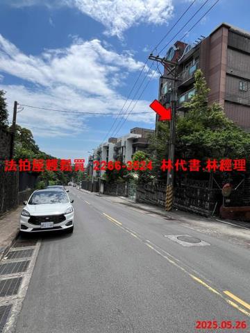 士林華廈拍賣-10