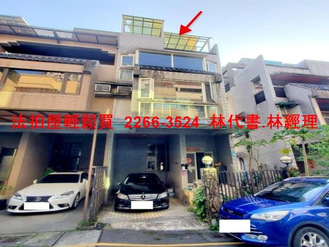 新北淡水法拍透天-0