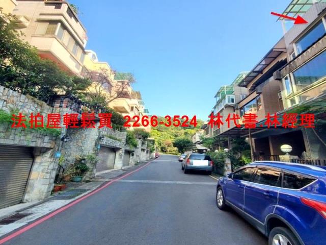 新北淡水法拍透天-2