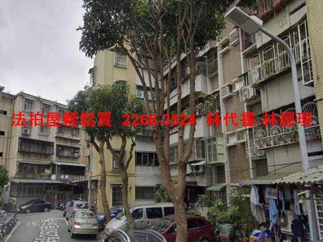 萬華公寓拍賣-2