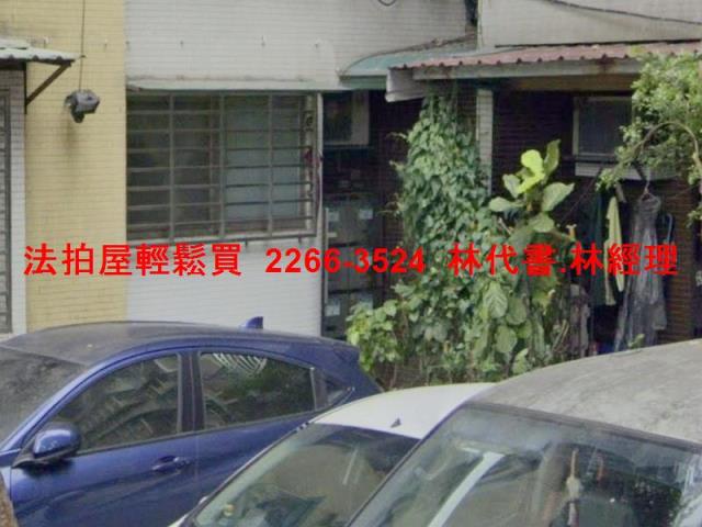 萬華公寓拍賣-3