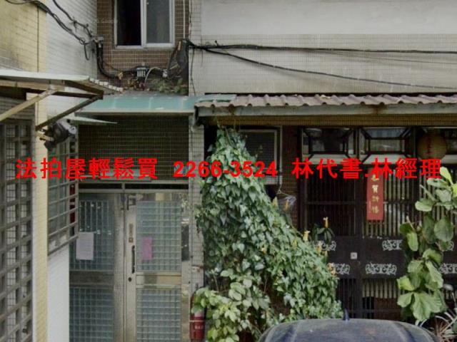 萬華公寓拍賣-4