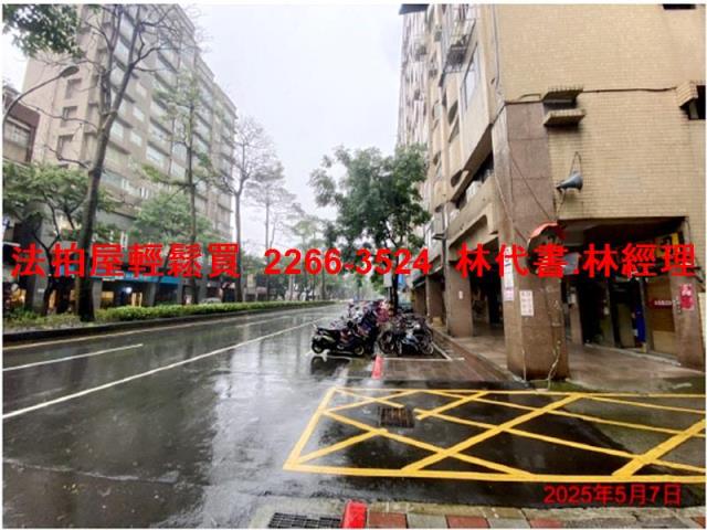 信義區大樓法拍-5