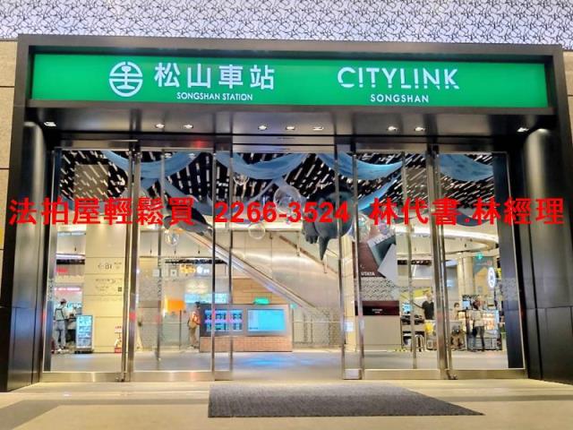 信義區大樓法拍-6