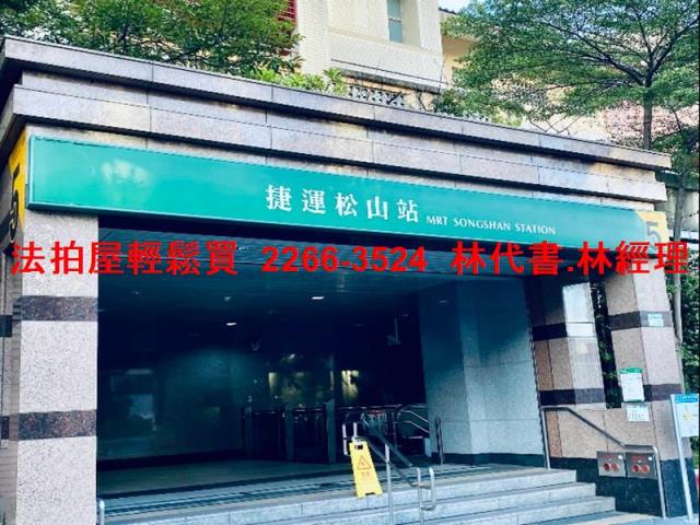 信義區大樓法拍-7