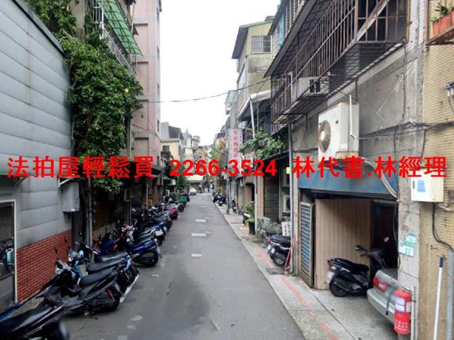 台北大同區法拍透天-5