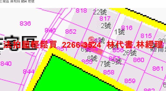 土城拍賣公寓-10
