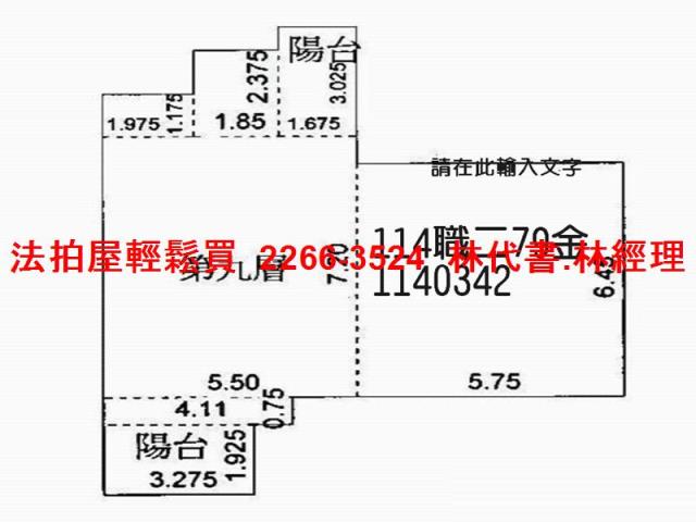 八德法拍大樓-12