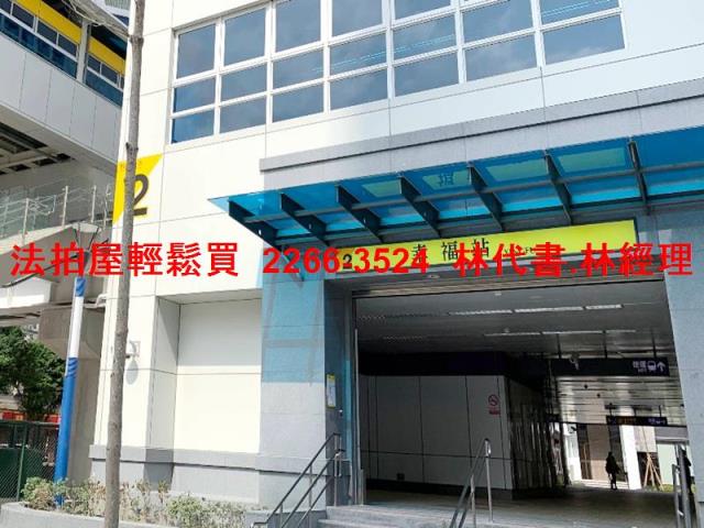 新莊法拍公寓-7