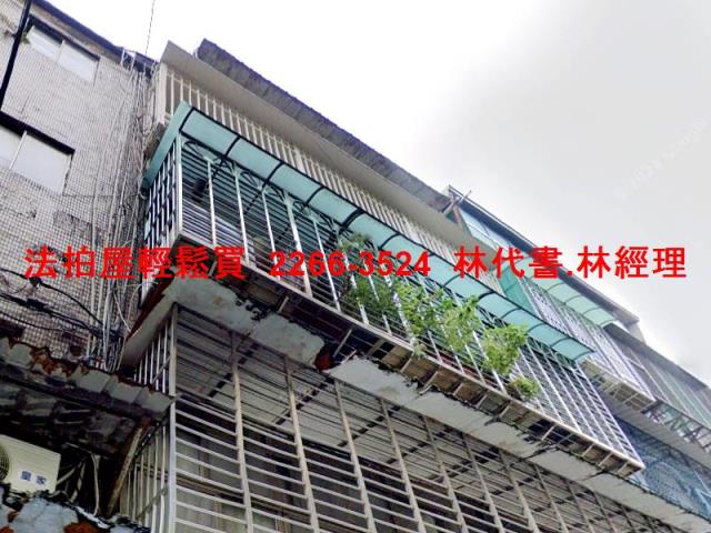 板橋拍賣公寓-0