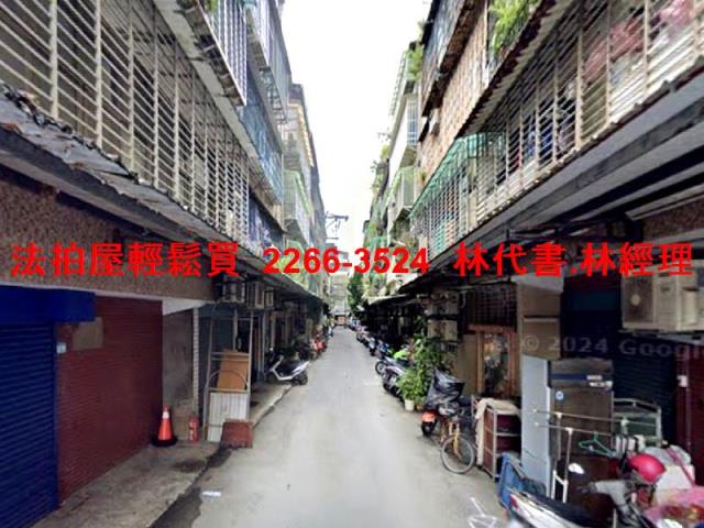 板橋拍賣公寓-3