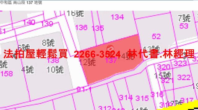 新北拍賣公寓-12