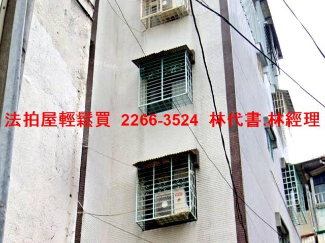 新北拍賣公寓-0