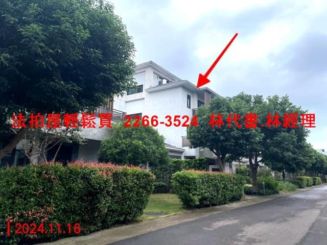 桃園龍潭拍賣透天-0