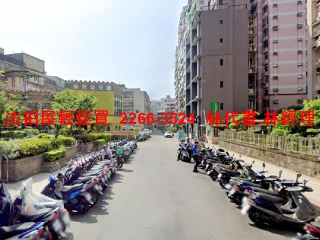 三峽大樓法拍-4