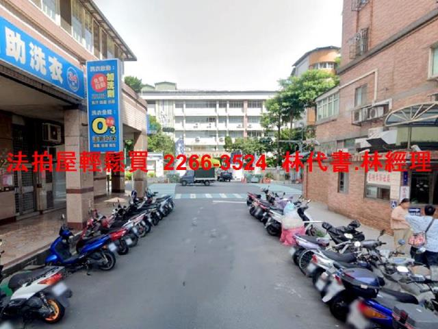 三峽大樓法拍-8