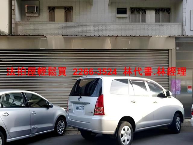 北投華廈法拍-2