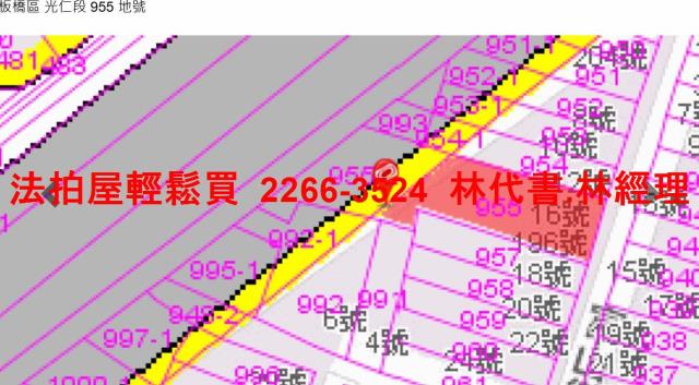 新北板橋公寓法拍-10