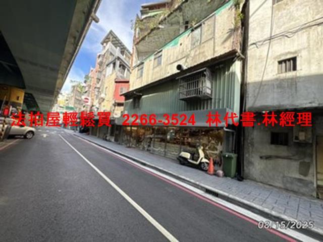 新北板橋公寓法拍-2