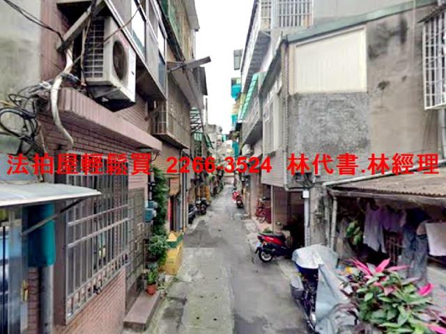 新北板橋公寓法拍-4