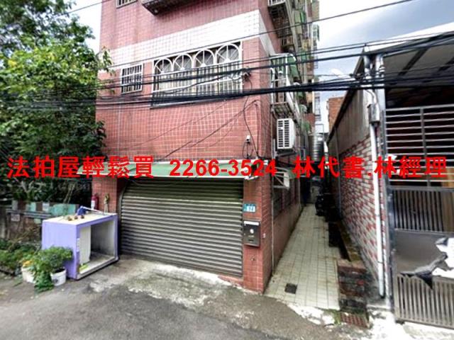 三峽法拍公寓-0