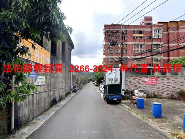 三峽法拍公寓-2