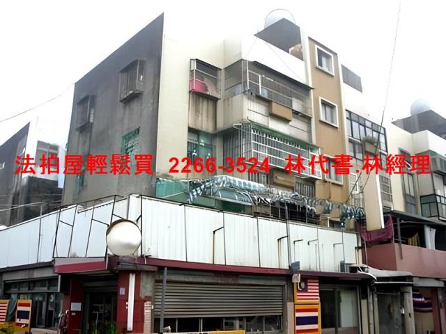 桃園楊梅法拍公寓-0